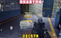 茄子快传电脑版 4.0.6.177 官方正式版